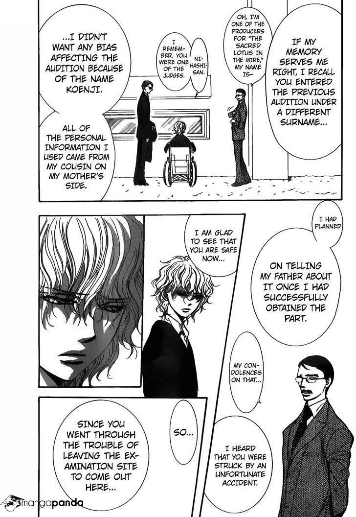 Skip Beat, Chapter 253 image 11